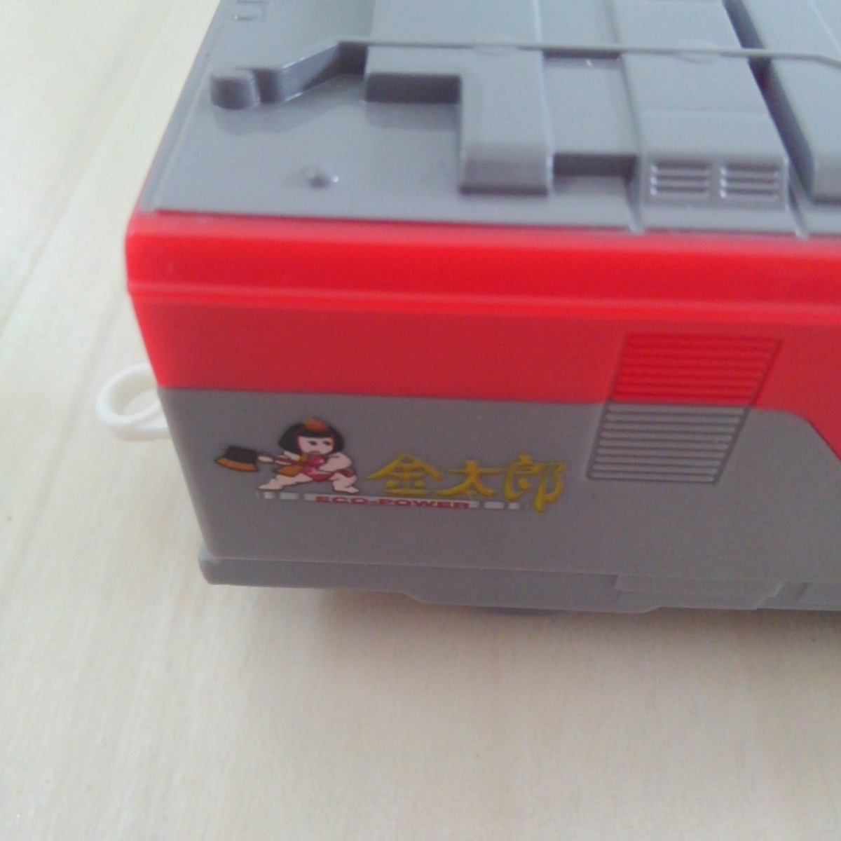 ハッピーセット プラレール