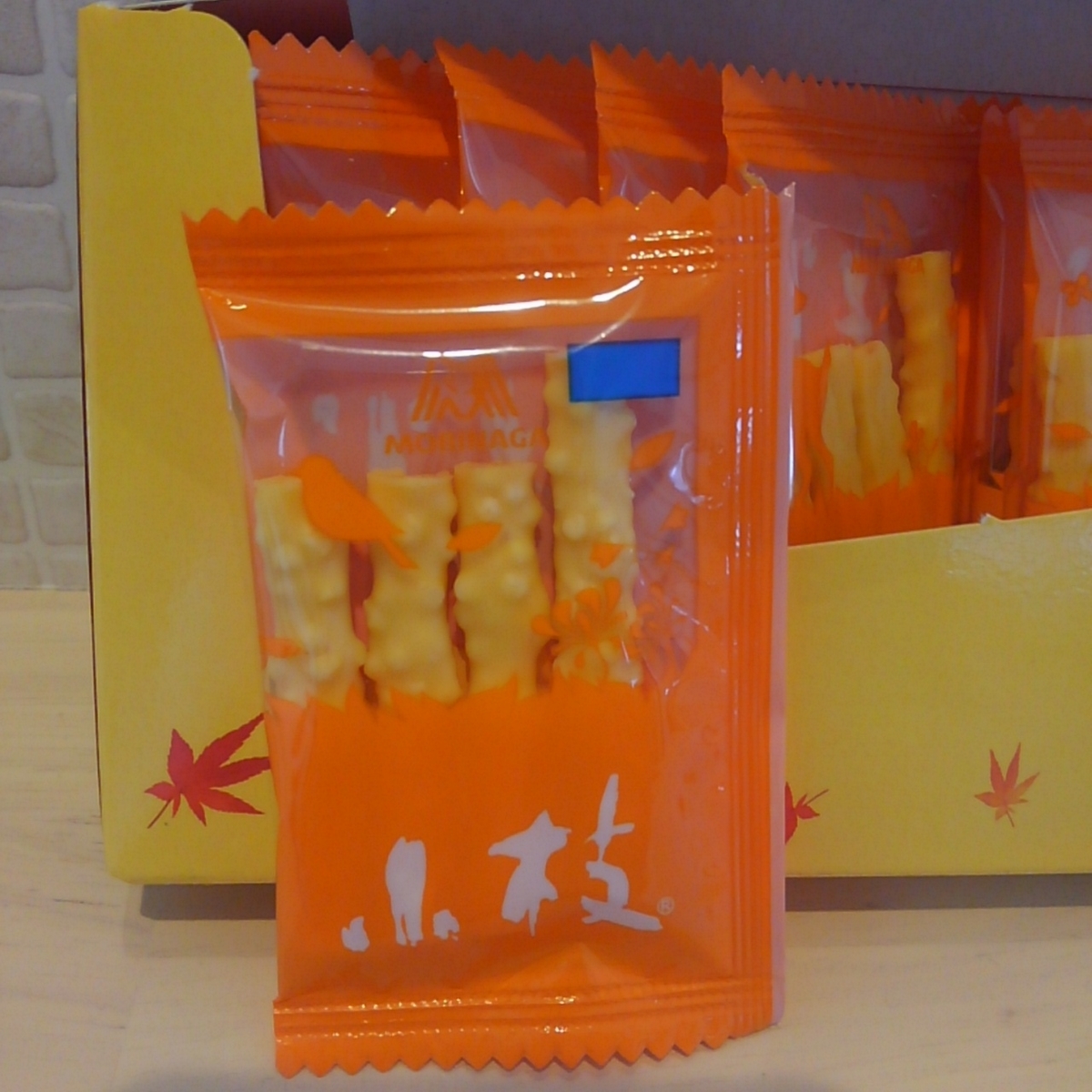 小枝 安納芋