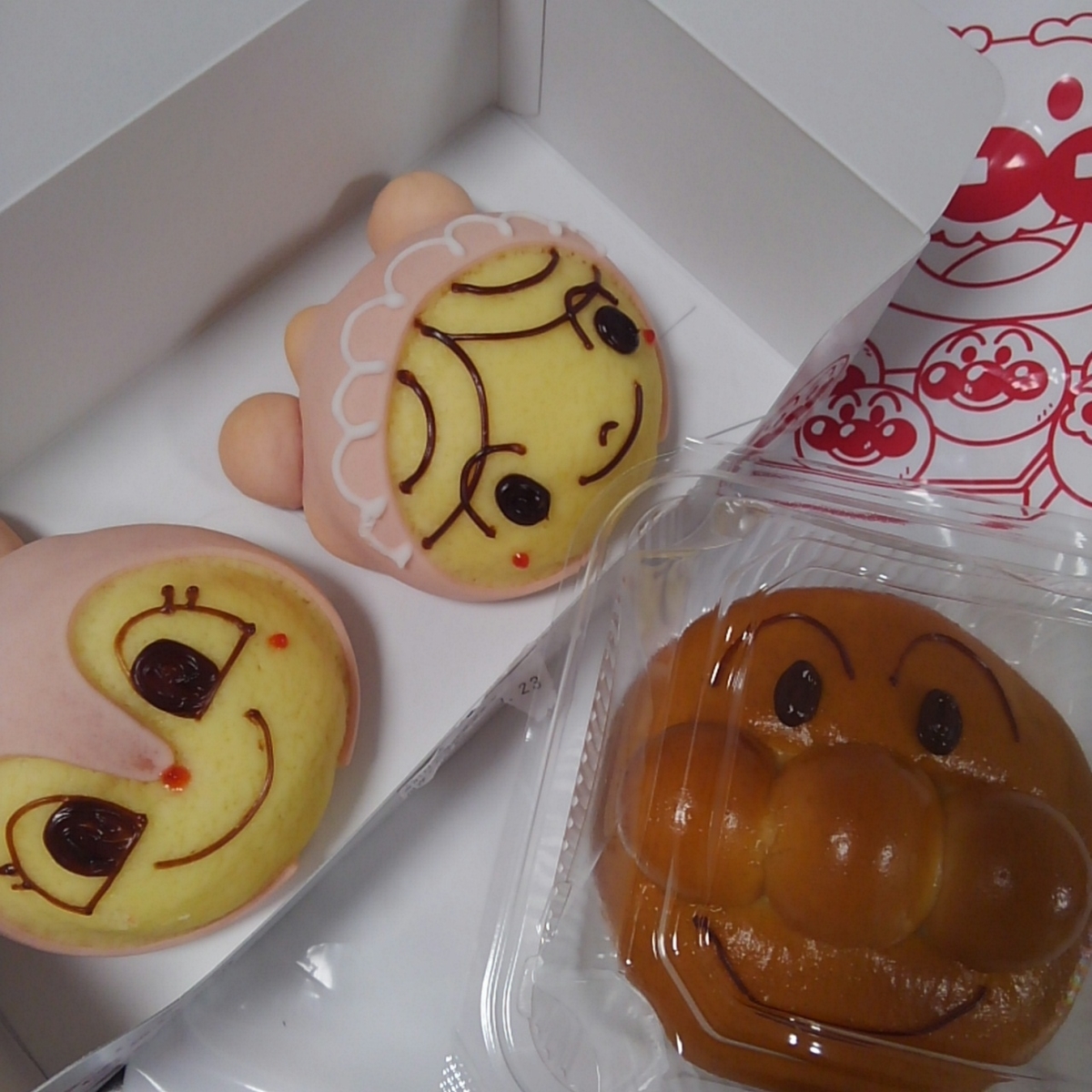 アンパンマンこどもミュージアム