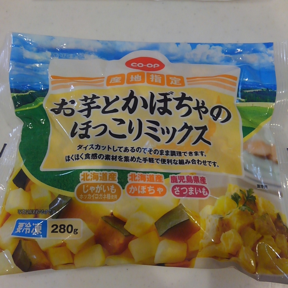 おうちコープ お芋とかぼちゃのほっこりミックス