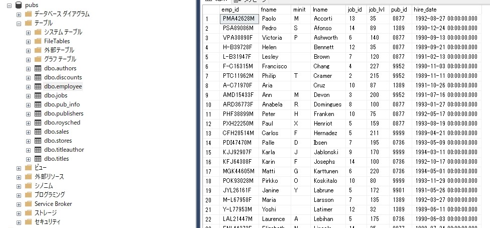 f:id:irokawah:20210928122409j:plain