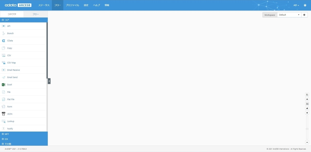 f:id:irokawah:20210928152925j:plain