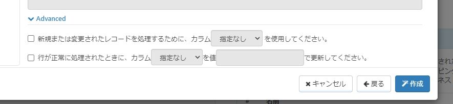 f:id:irokawah:20210928153429j:plain