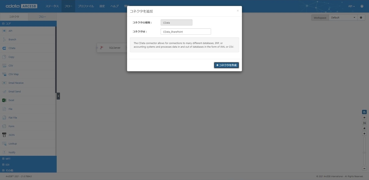 f:id:irokawah:20210928153459j:plain