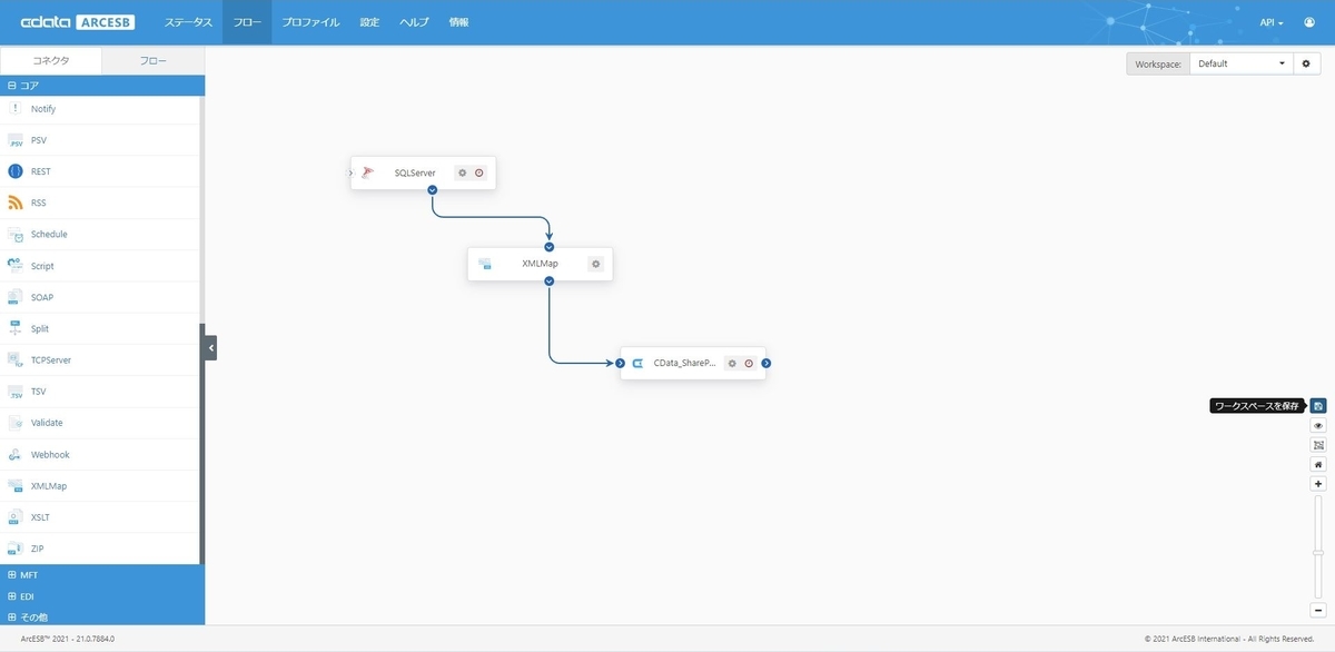 f:id:irokawah:20210928153650j:plain