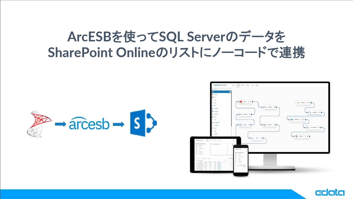 f:id:irokawah:20210928213021j:plain