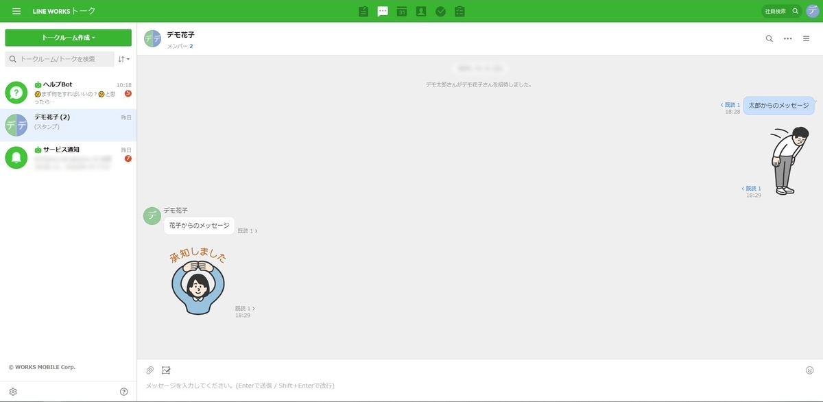 f:id:irokawah:20211107200033j:plain