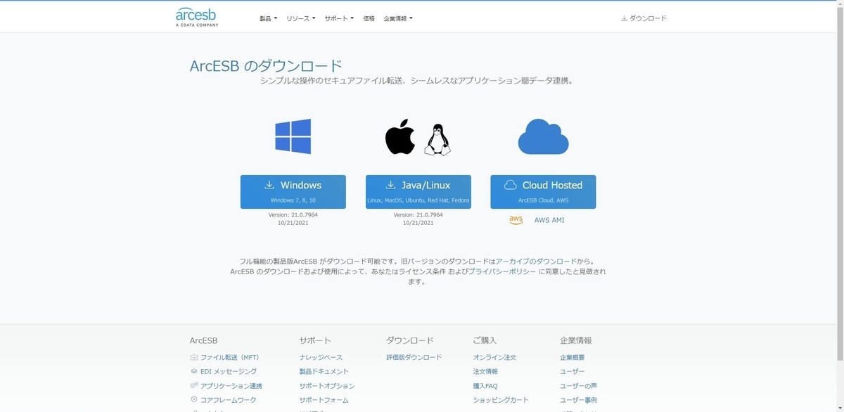 f:id:irokawah:20211107200104j:plain