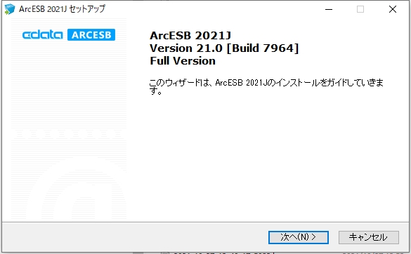 f:id:irokawah:20211107200118j:plain