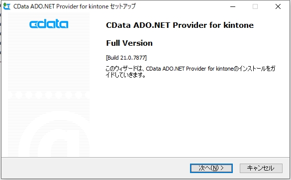 f:id:irokawah:20211107200130j:plain