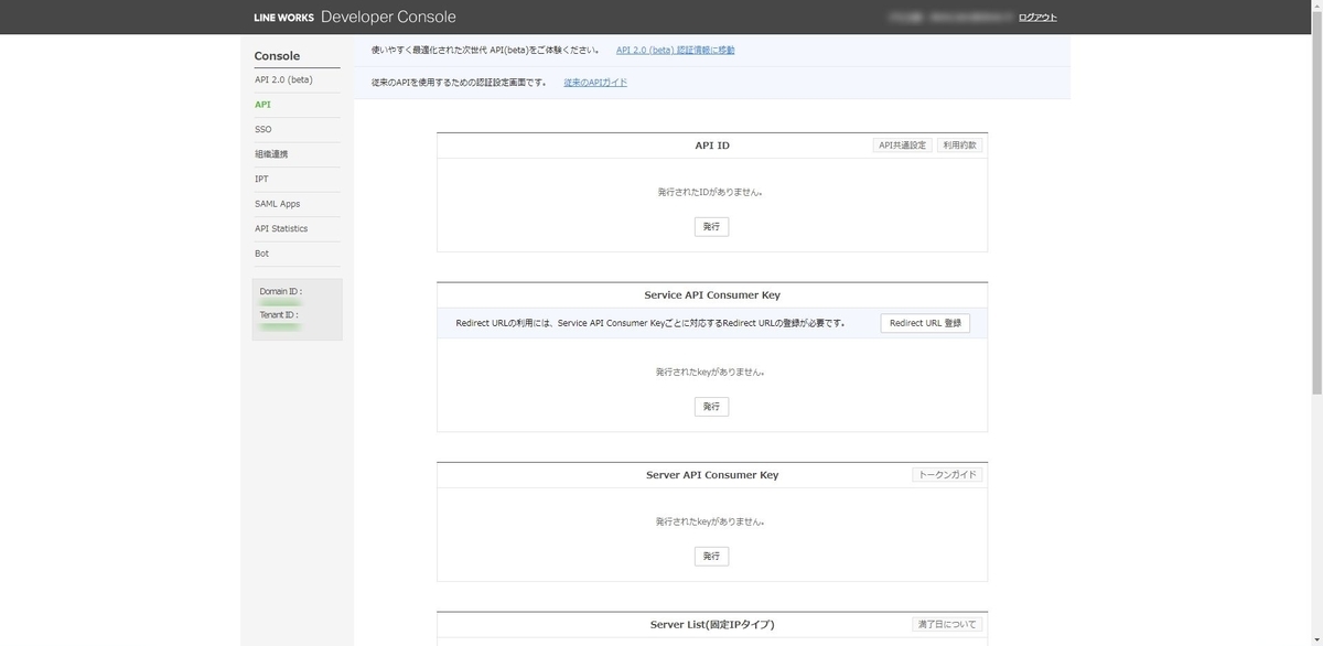 f:id:irokawah:20211107200144j:plain