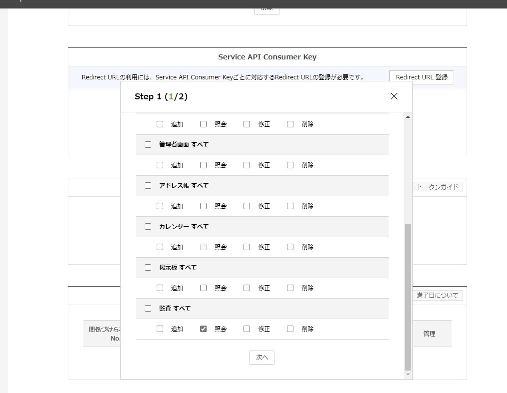 f:id:irokawah:20211107200156j:plain