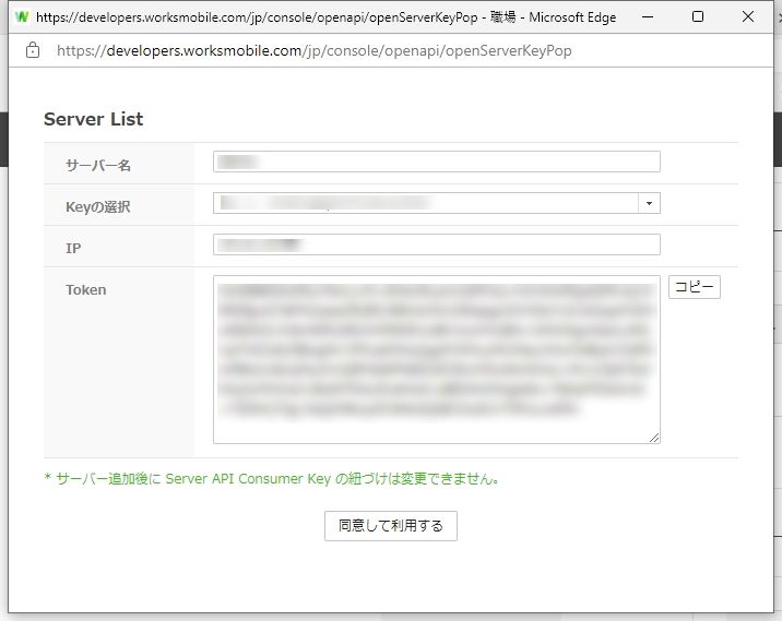f:id:irokawah:20211107200229j:plain
