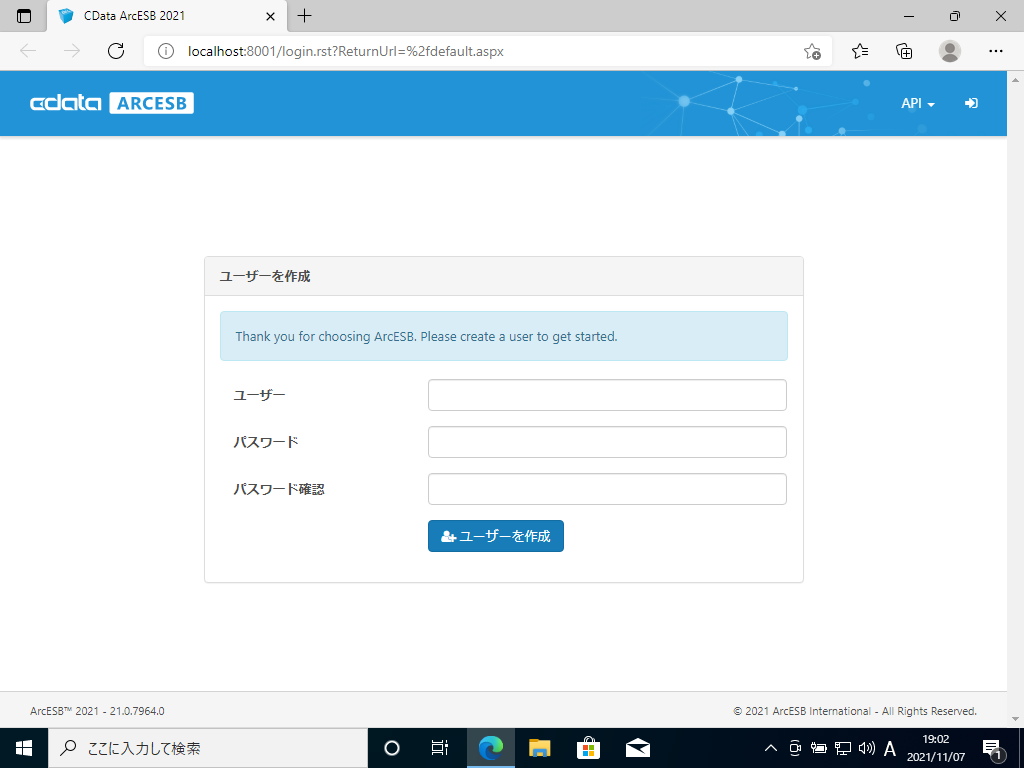 f:id:irokawah:20211107200325p:plain