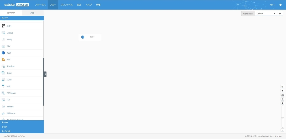 f:id:irokawah:20211107200400j:plain