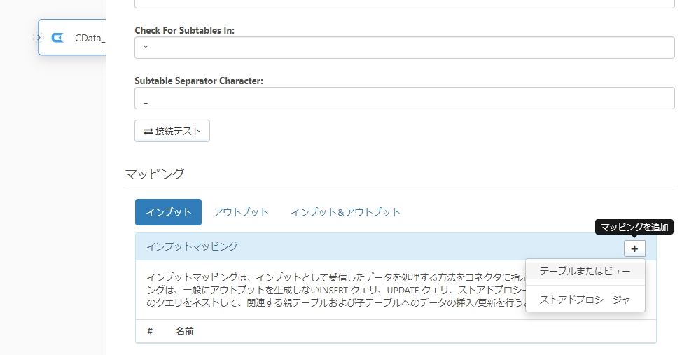 f:id:irokawah:20211107200536j:plain