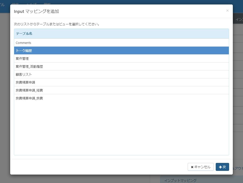 f:id:irokawah:20211107200547j:plain
