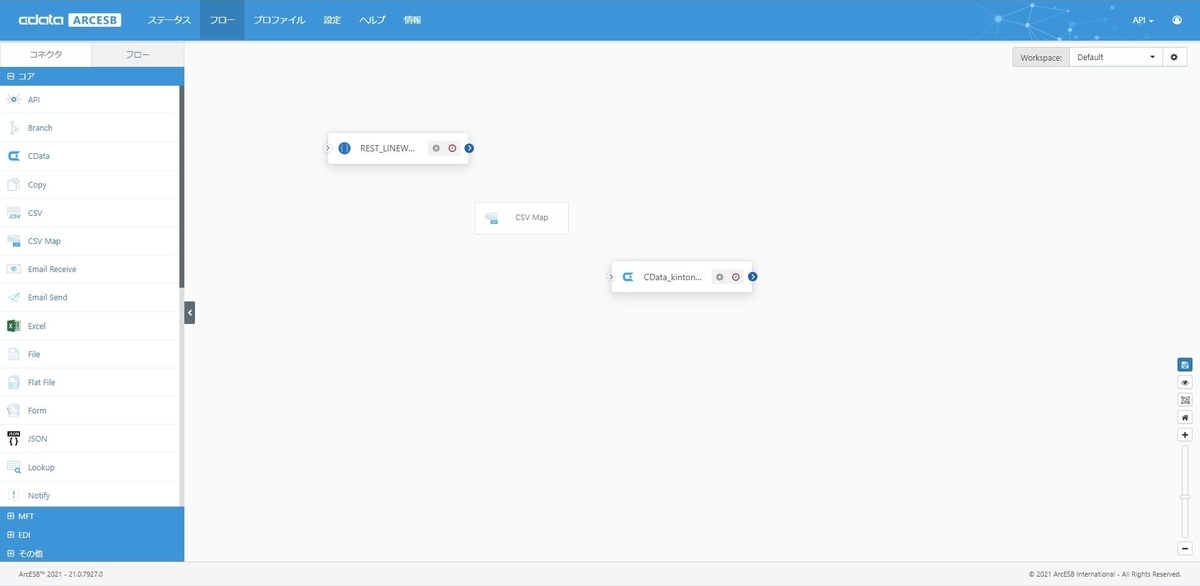 f:id:irokawah:20211107200614j:plain