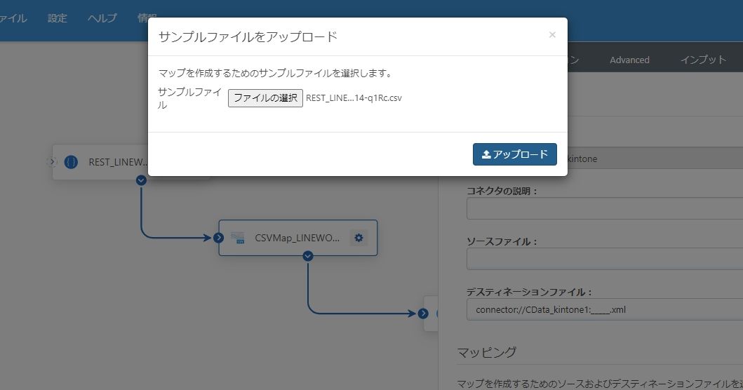 f:id:irokawah:20211107200649j:plain
