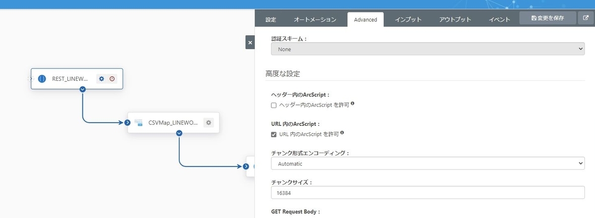 f:id:irokawah:20211107200813j:plain