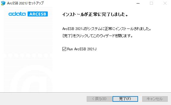 f:id:irokawah:20211123135435p:plain