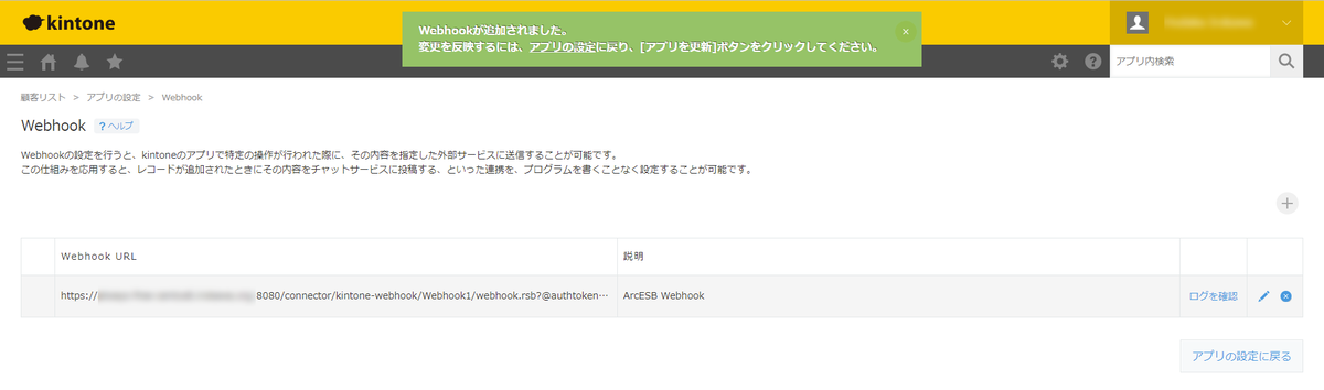 f:id:irokawah:20211123215429p:plain