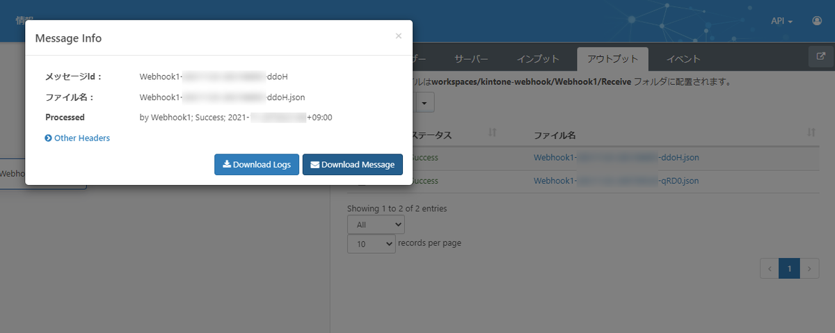 f:id:irokawah:20211123215547p:plain