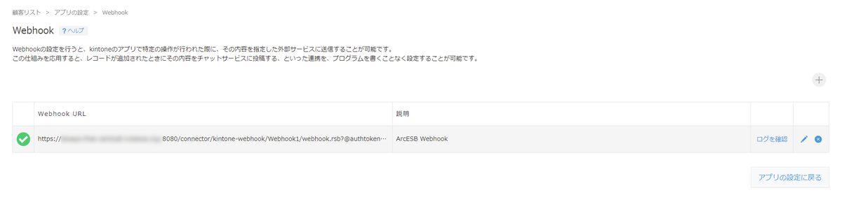 f:id:irokawah:20211123215608p:plain