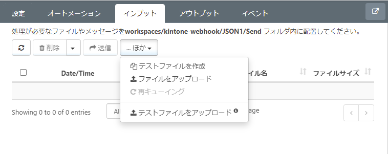 f:id:irokawah:20211123220720p:plain