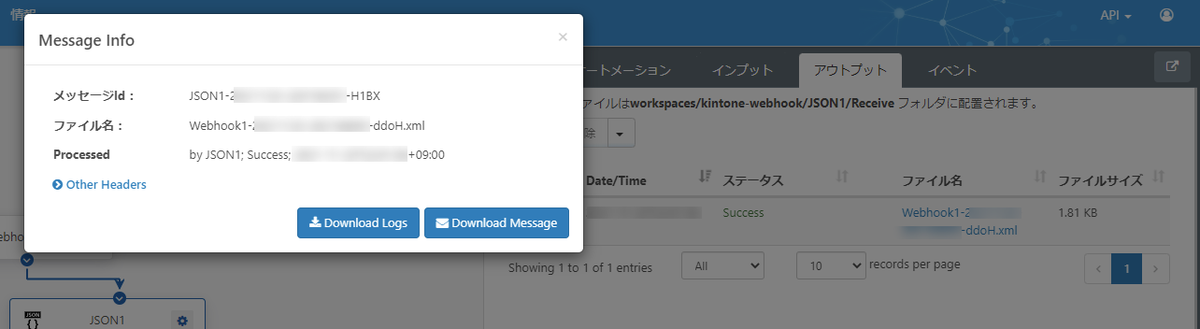 f:id:irokawah:20211123220811p:plain