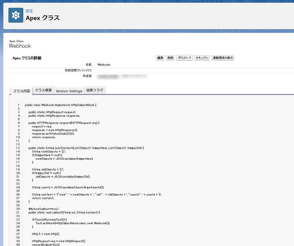 f:id:irokawah:20211123235245p:plain