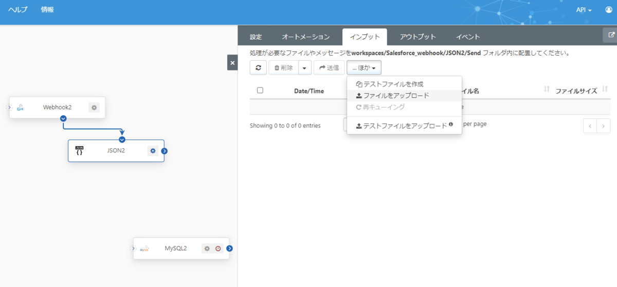 f:id:irokawah:20211123235428p:plain