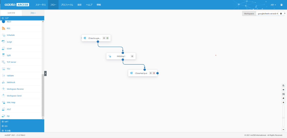 f:id:irokawah:20211125084420p:plain