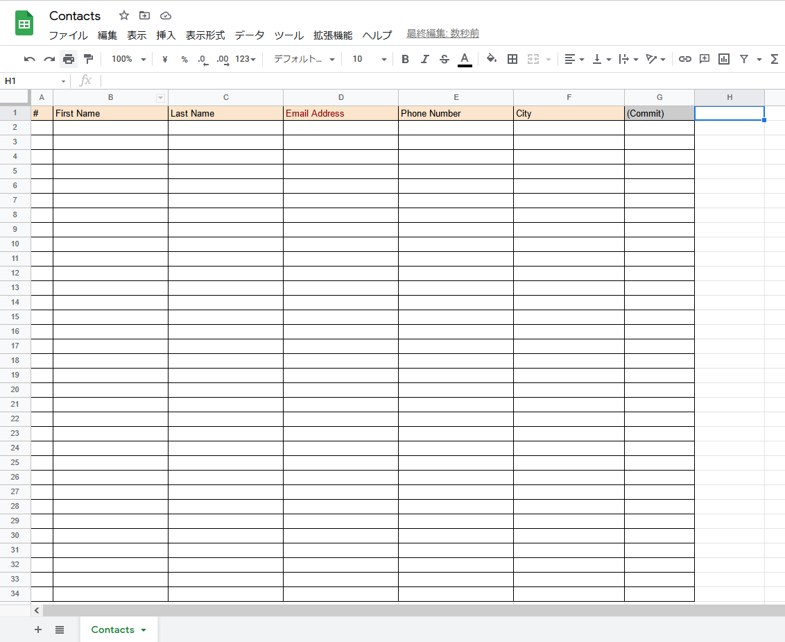 f:id:irokawah:20211125084433p:plain