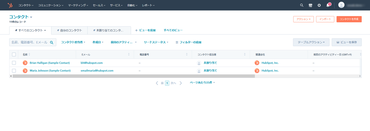 f:id:irokawah:20211125084444p:plain