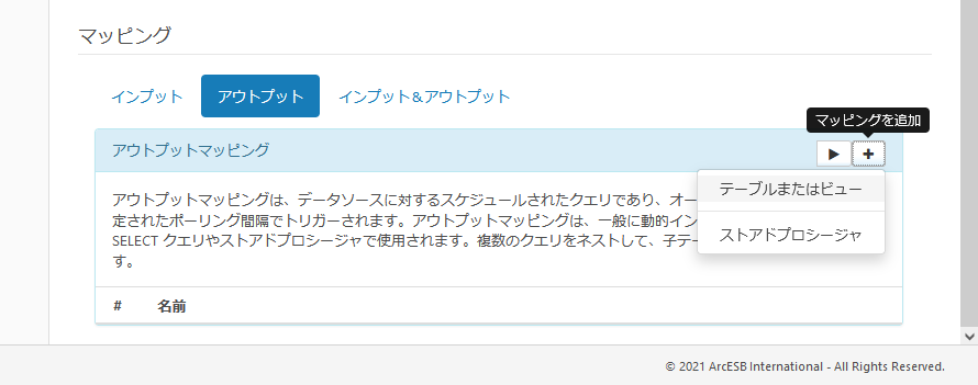 f:id:irokawah:20211125084528p:plain