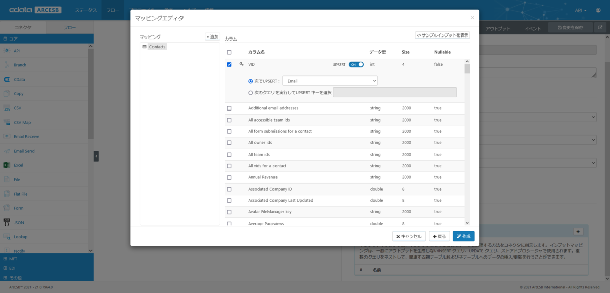 f:id:irokawah:20211125084654p:plain