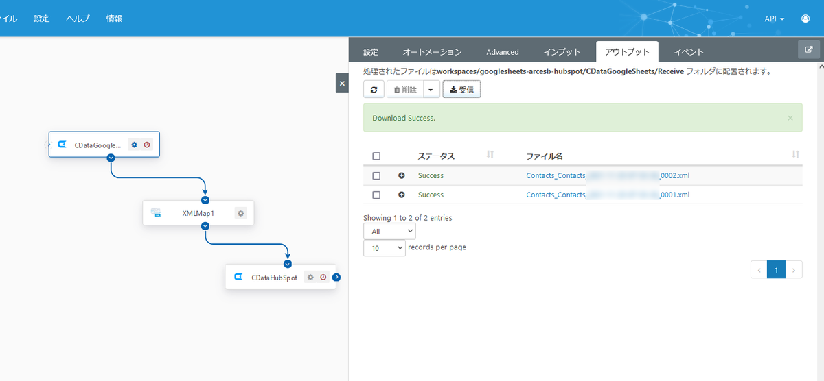 f:id:irokawah:20211125084819p:plain