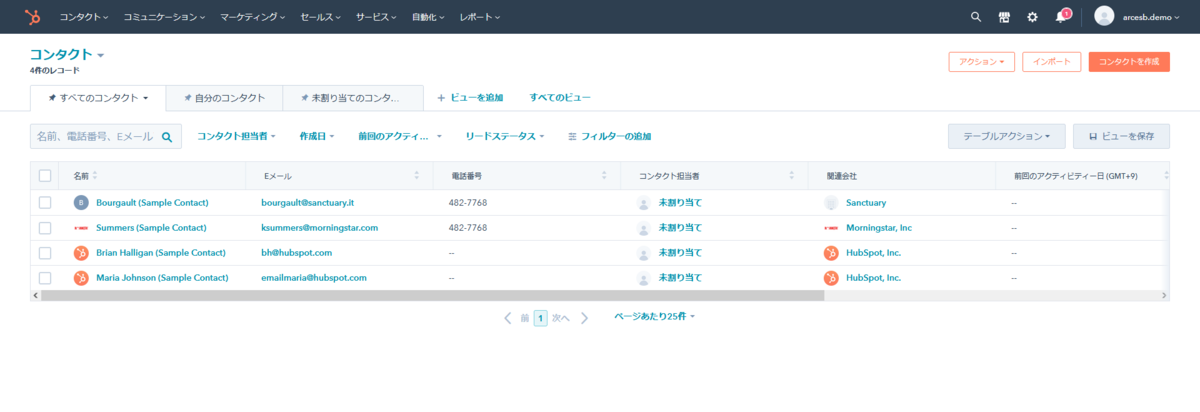 f:id:irokawah:20211125084835p:plain