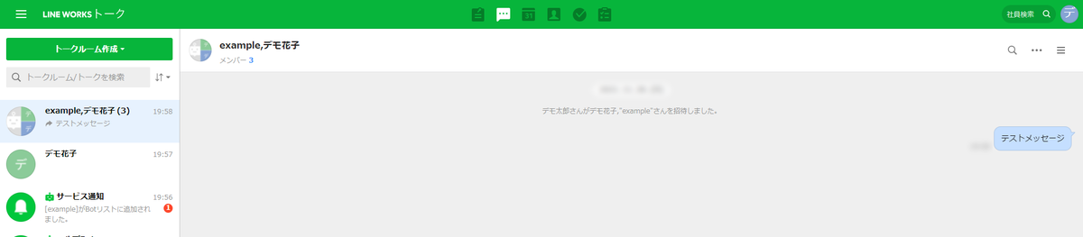 f:id:irokawah:20211128210922p:plain