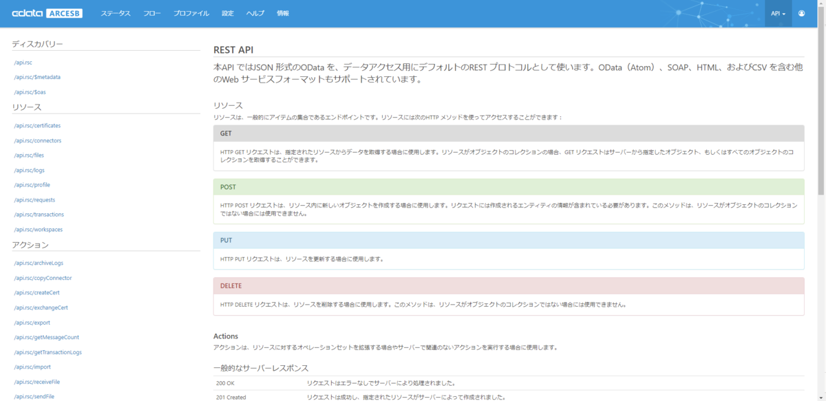 f:id:irokawah:20211201205307p:plain