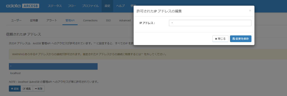 f:id:irokawah:20211201205349p:plain