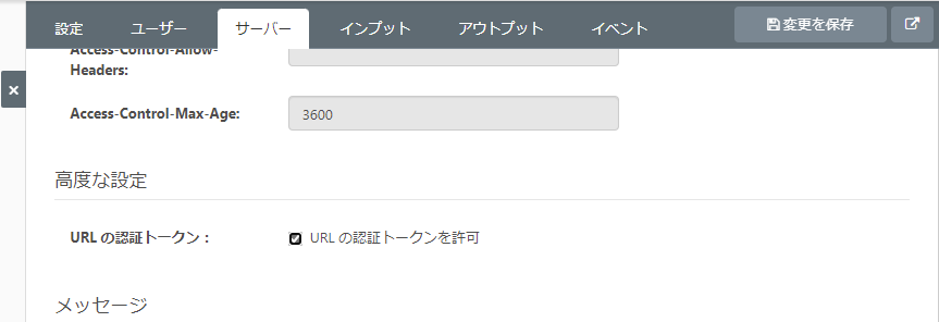 f:id:irokawah:20211201205634p:plain