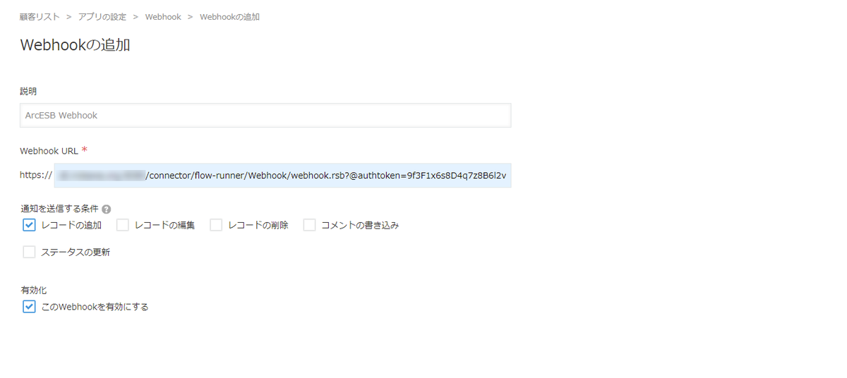f:id:irokawah:20211201205704p:plain