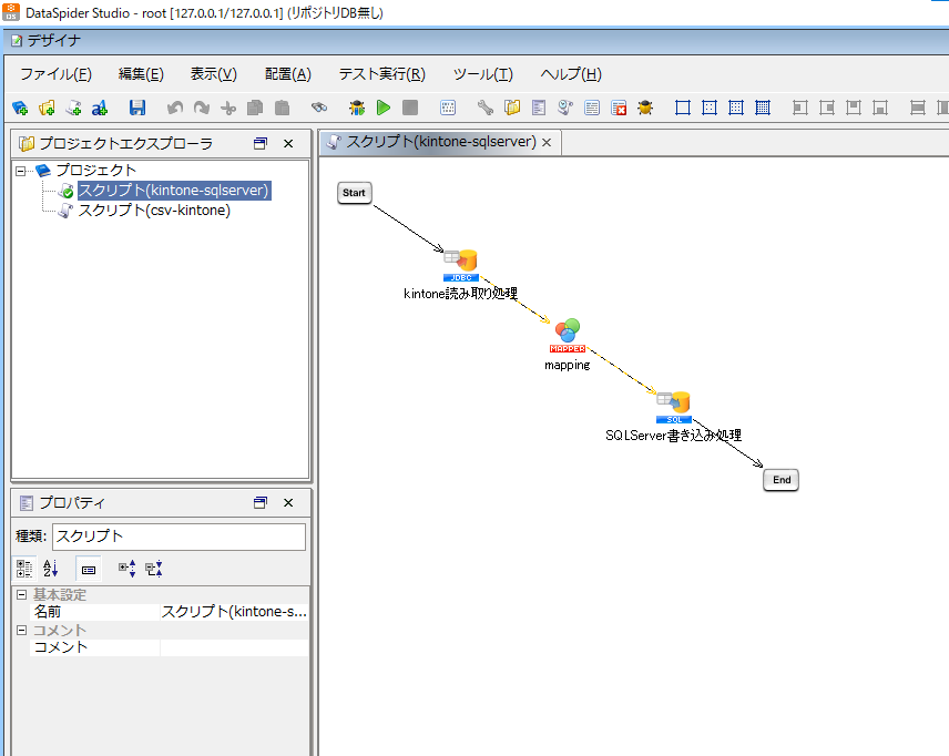 f:id:irokawah:20211205225636p:plain