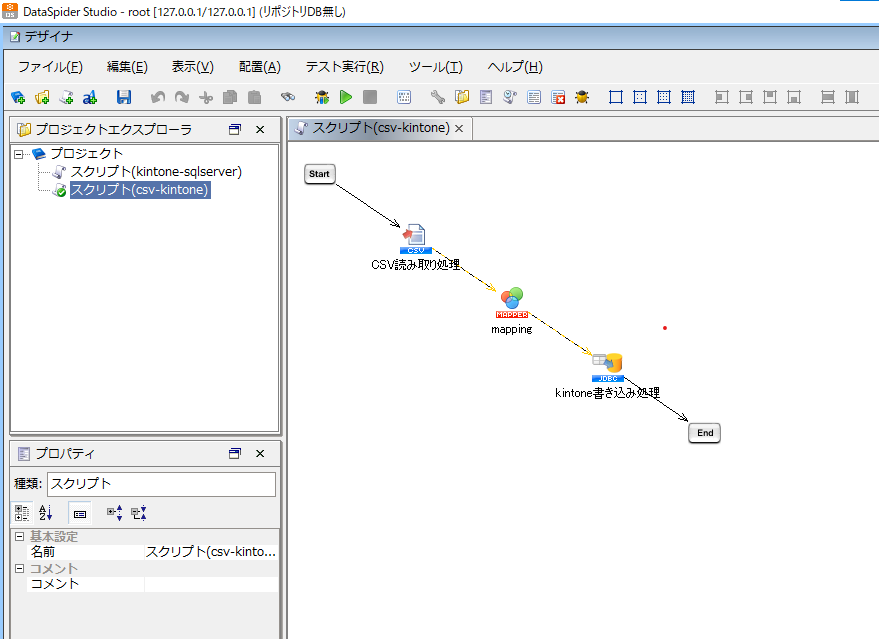 f:id:irokawah:20211205225646p:plain