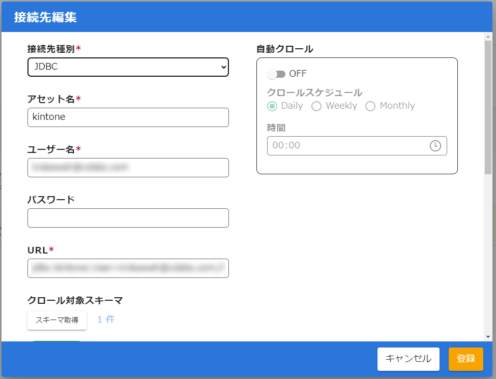 f:id:irokawah:20211205225654p:plain