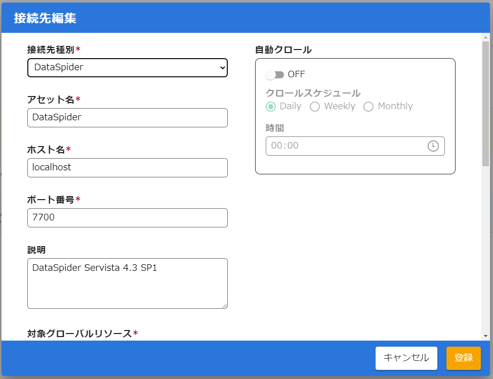 f:id:irokawah:20211205225705p:plain