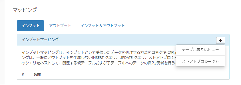 f:id:irokawah:20211214225510p:plain