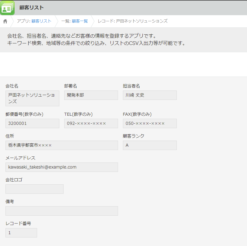 f:id:irokawah:20211226235800p:plain